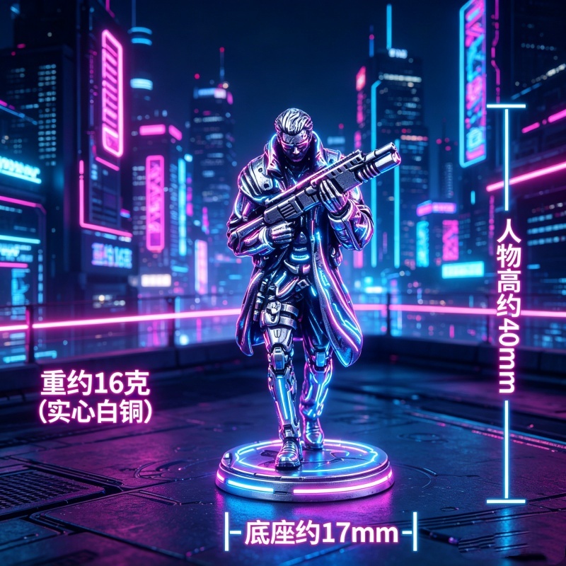 Tech Accessories Products - Figurines de jeu de société futuristes