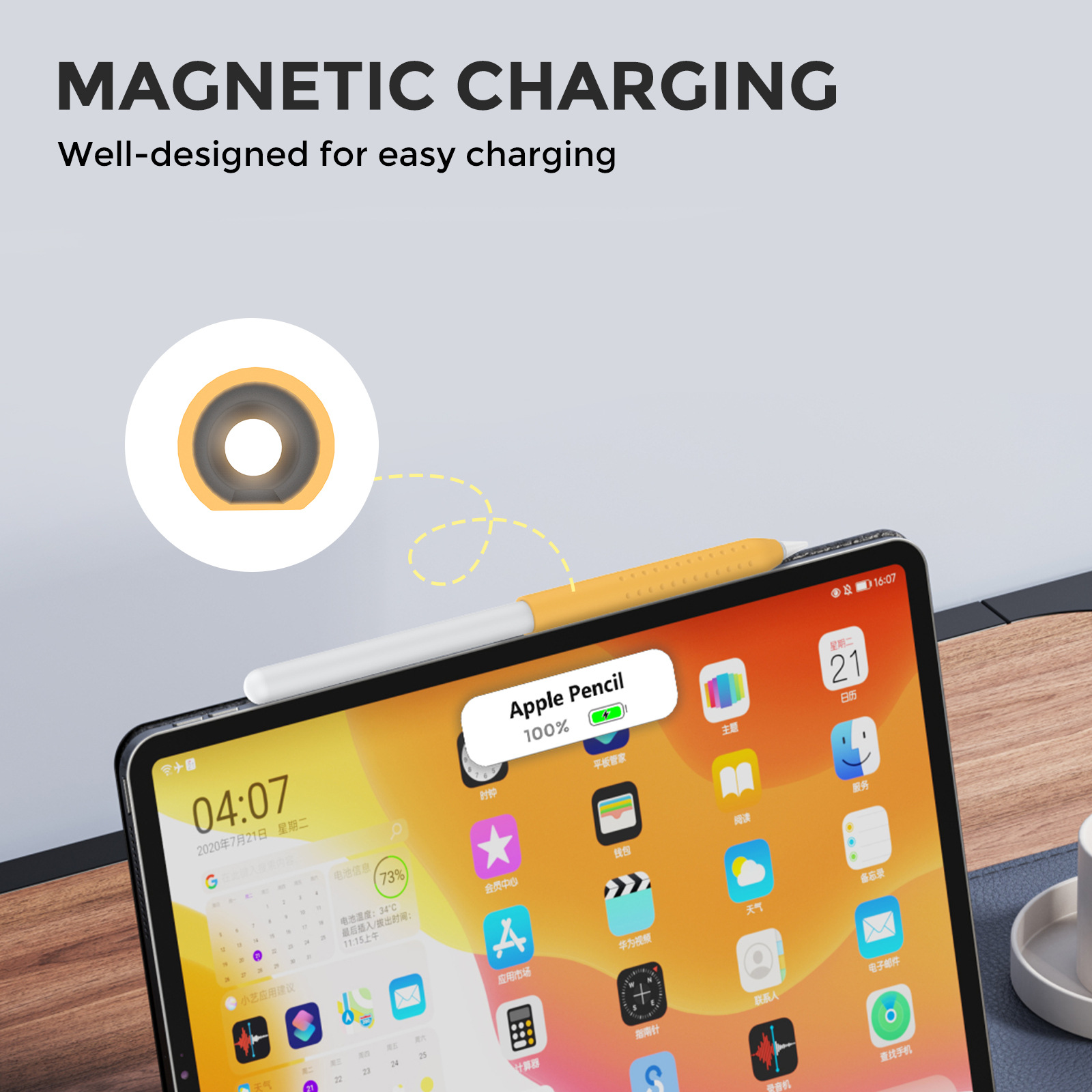 1PC stylet couverture pour App - Pen Holder Magnetic avis et prix