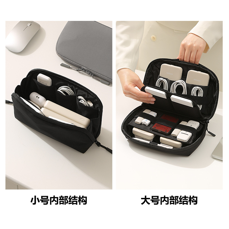 Organiseur de câbles de voyage - Tech Accessories Travel Case avis et prix