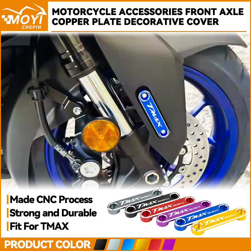 Pour YAMAHA TMAX 560 TECH MAX  - Tech Protect Accessories avis et prix