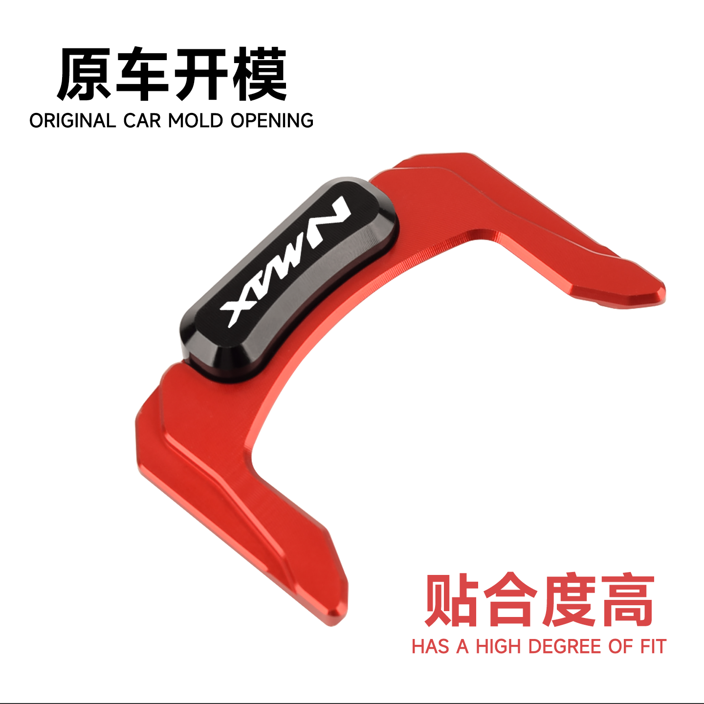Chekis convient aux accessoire - Tech Protect Accessories avis et prix